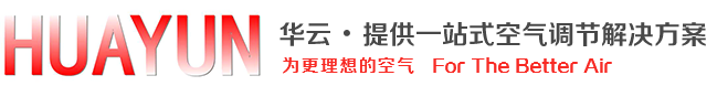 沈陽(yáng)工業(yè)加濕器